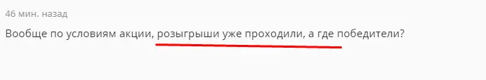 1610269604498.webp