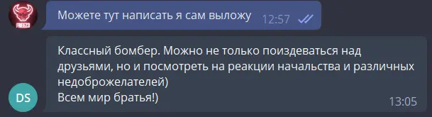 1610276988238.webp