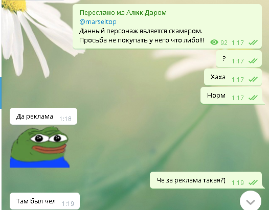 1610282929710.webp