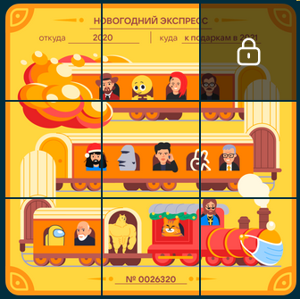 1610303425381.webp