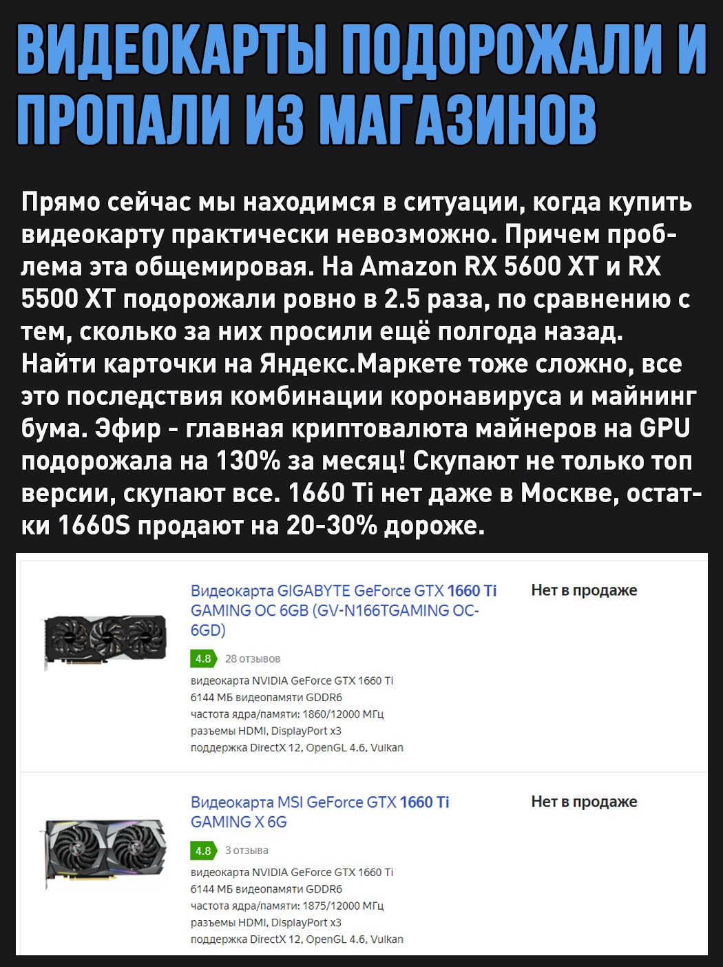 1610308327202.webp
