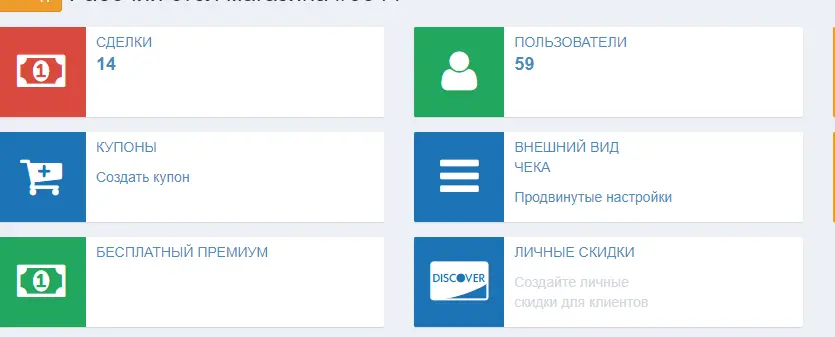 1610334243429.webp