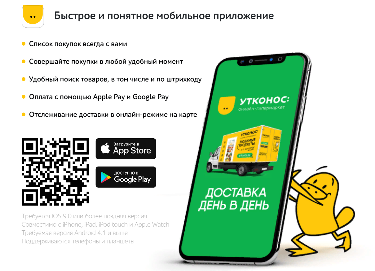1610356698219.png