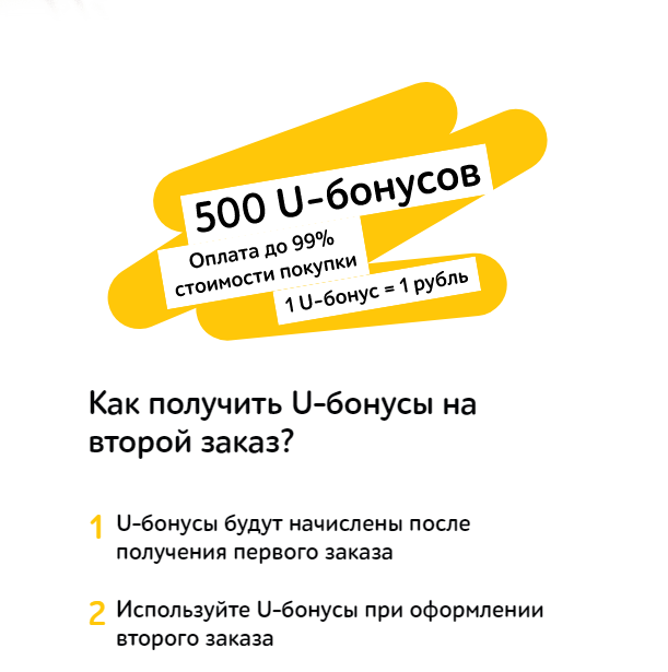 1610356742552.png