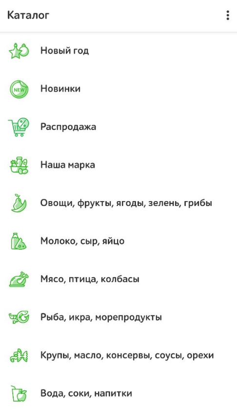 1610356757784.png