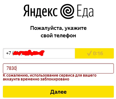 1610366713380.webp