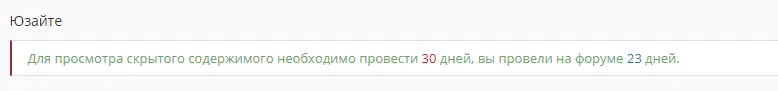 1610368495356.png