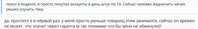 1610372386146.png