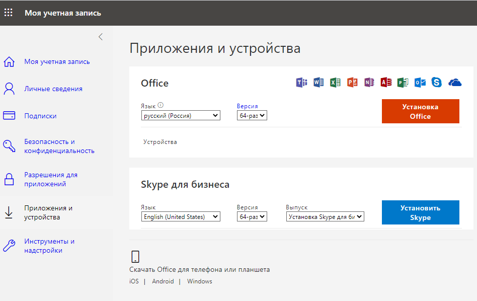 1610373133407.webp