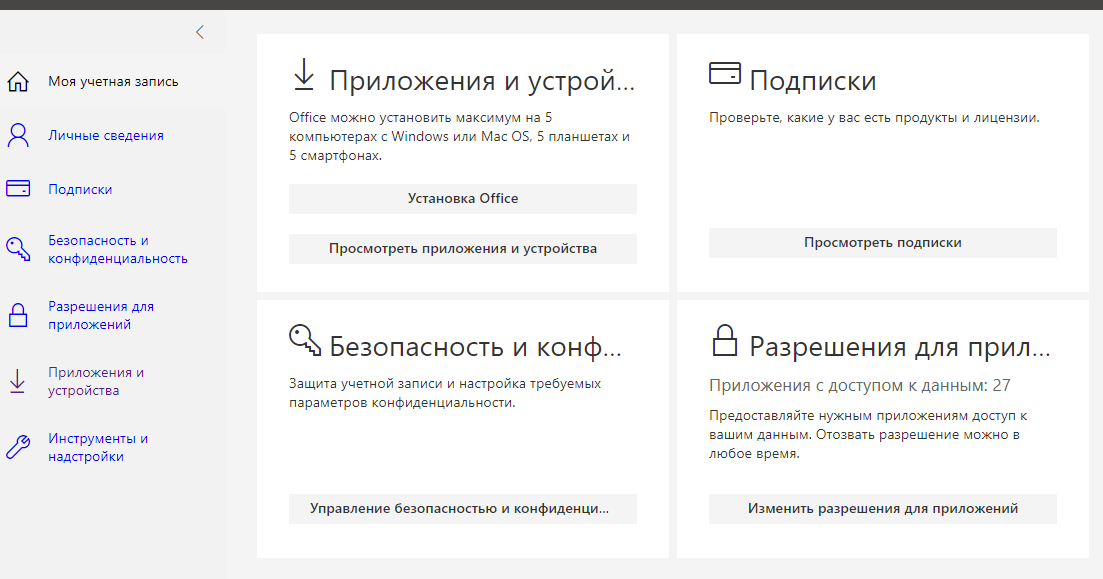 1610373298693.webp