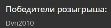 1610378726256.webp