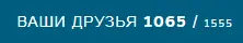 1610393712254.webp