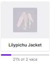 1610393927086.webp