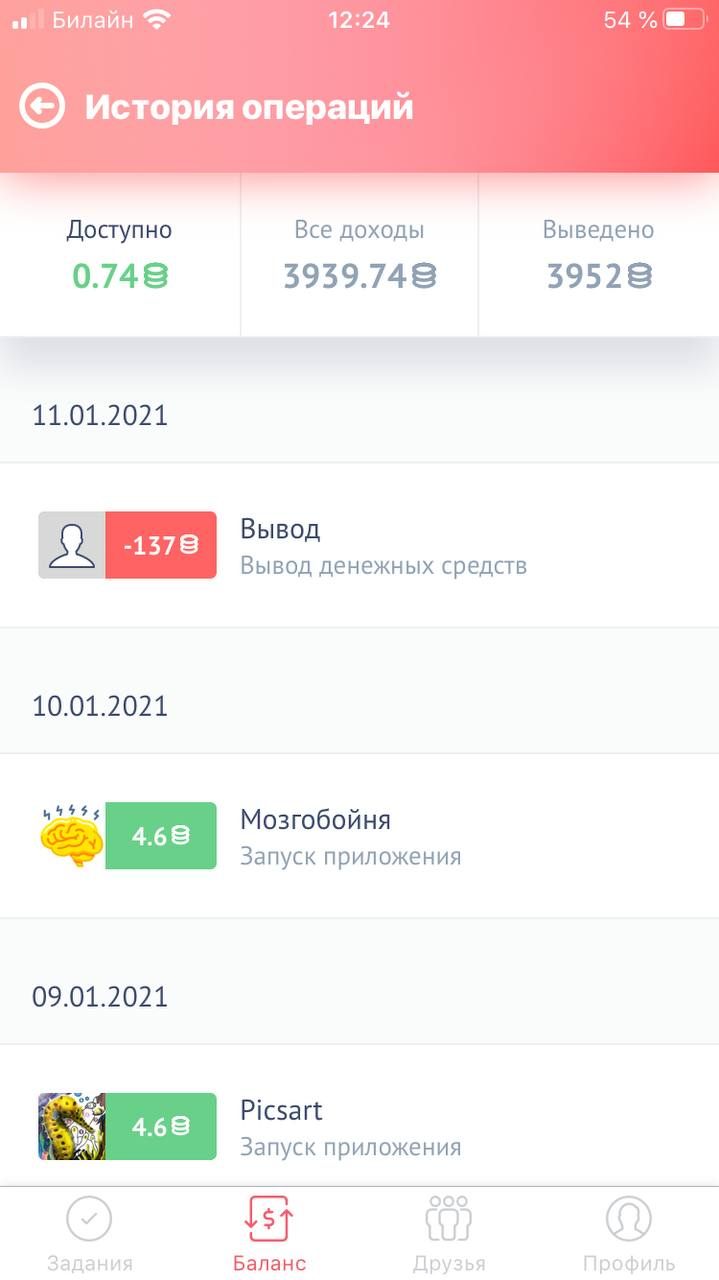1610399874367.webp