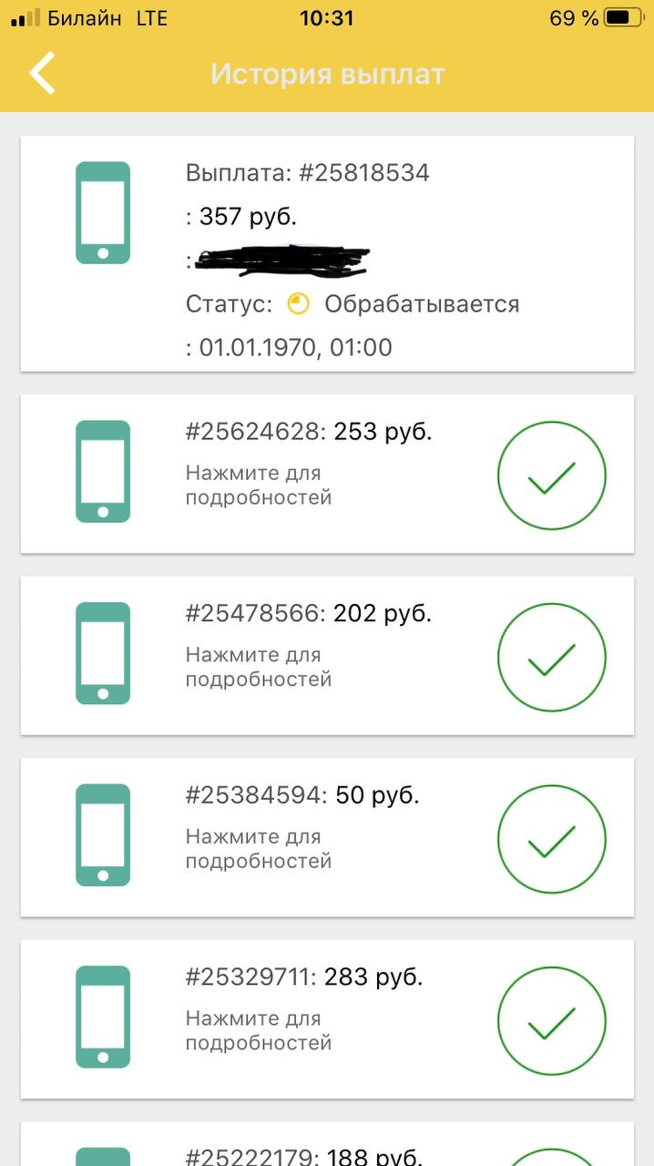 1610399883052.webp