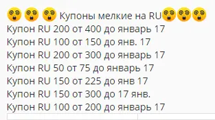1610436449022.webp