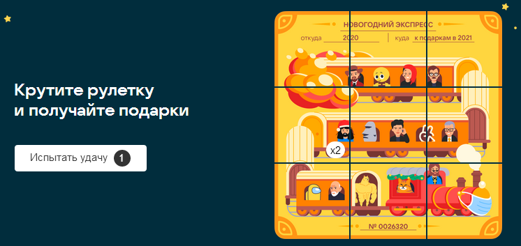 1610450208919.webp