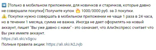 1610455969054.webp
