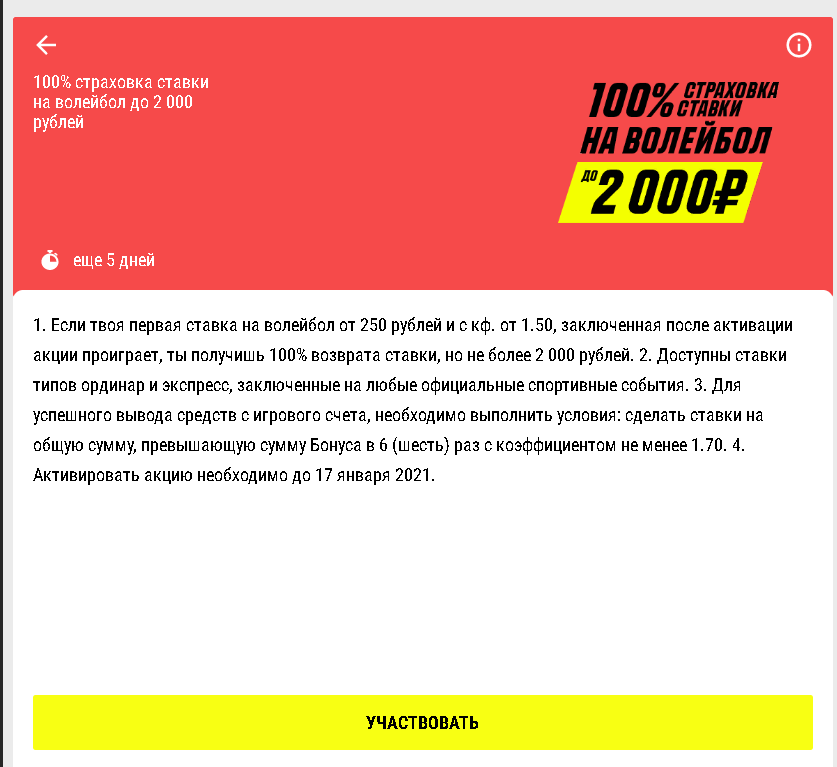 1610458909158.png