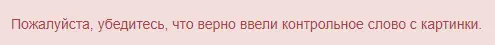 1610465928240.webp