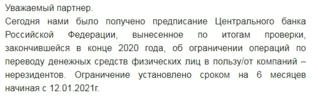 1610508443011.webp