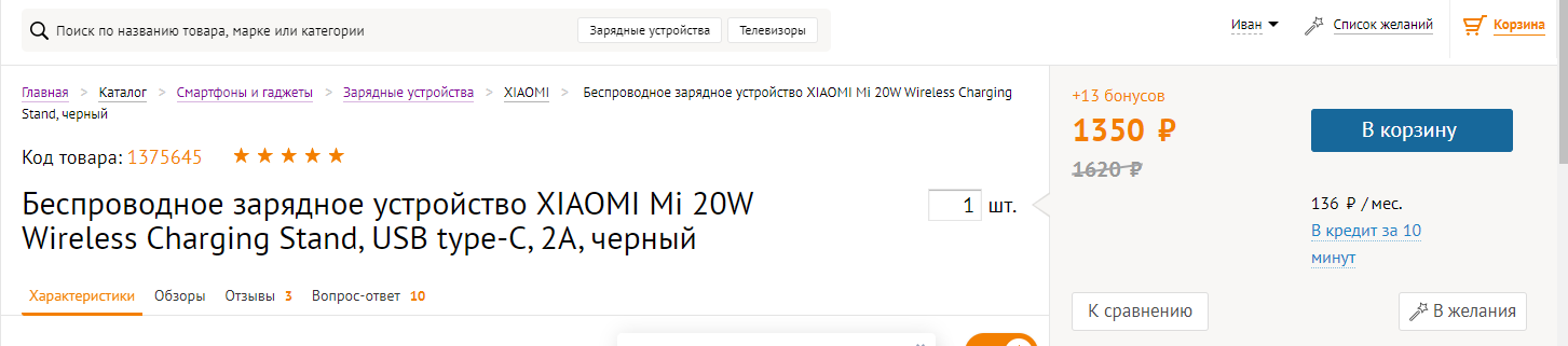 1610548413614.webp