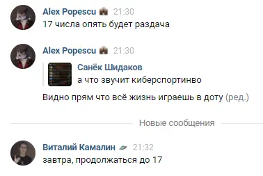 1610555761160.webp