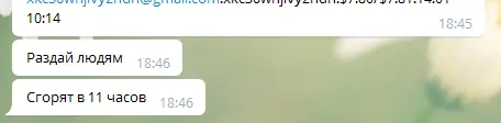 1610557223141.png