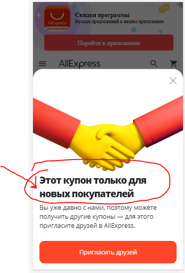 1610566533783.webp