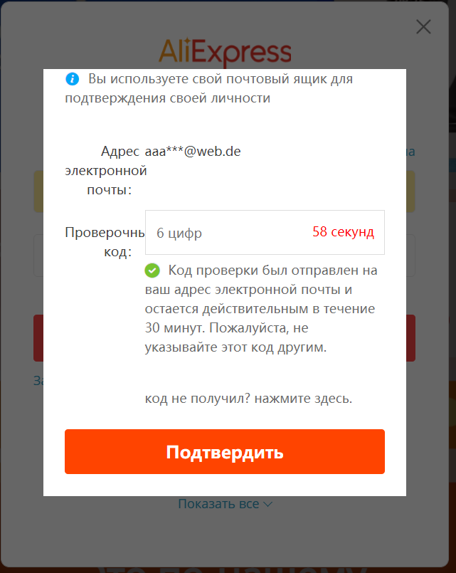 1610642265211.webp