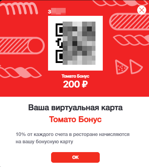 1610642984378.webp