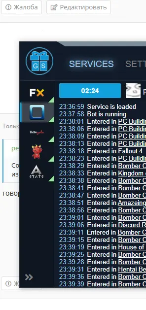 1610660797601.webp