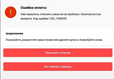 1610709630825.webp