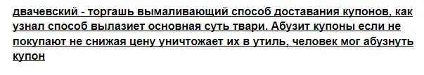 1610711649719.webp