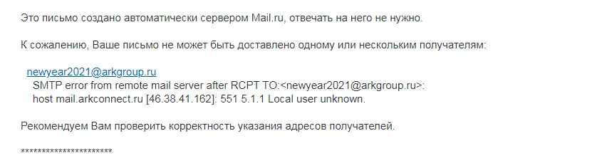 1610731542664.png