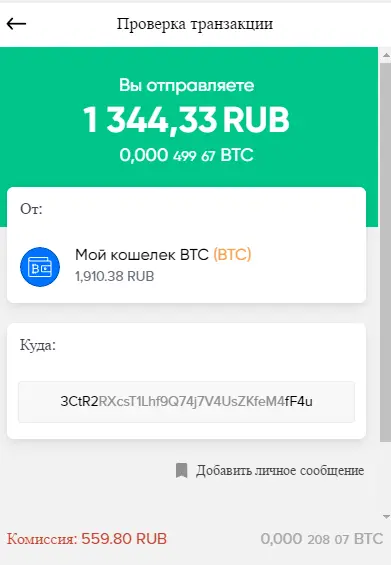 1610751047325.webp