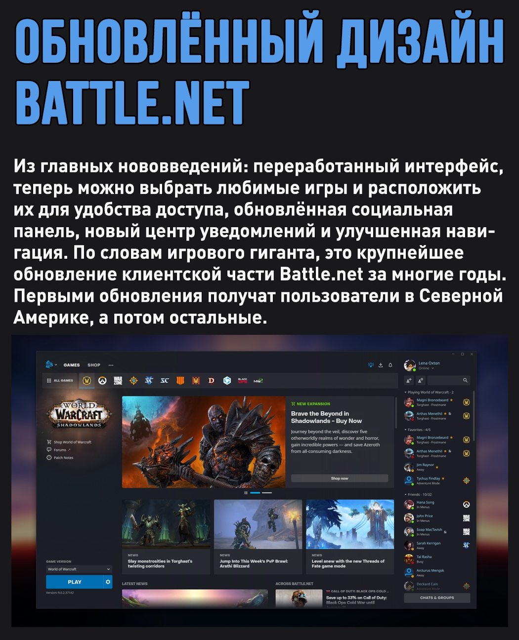 1610815454538.webp