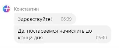 1610854885614.webp
