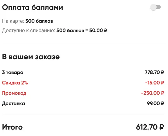 1610888717714.png
