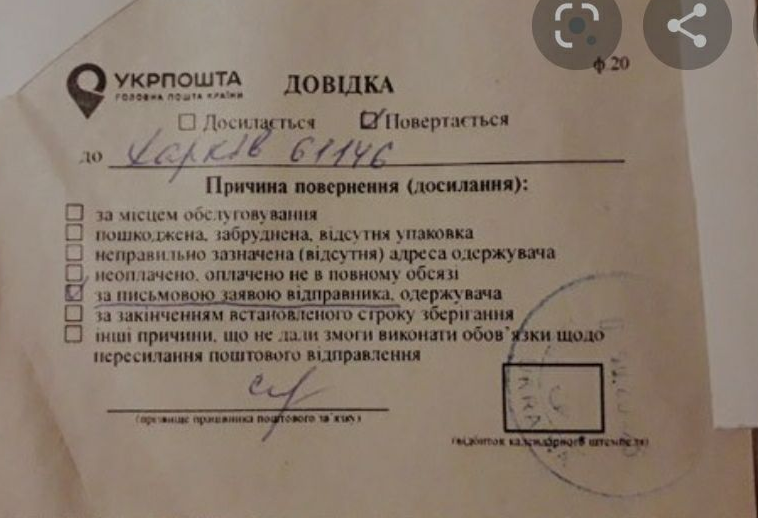 1610894580653.png