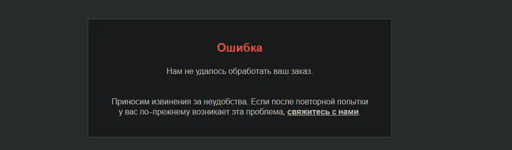 1610896540210.webp