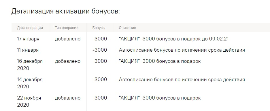 1610919272194.webp