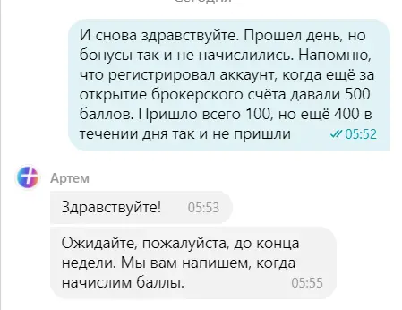 1610938553681.webp
