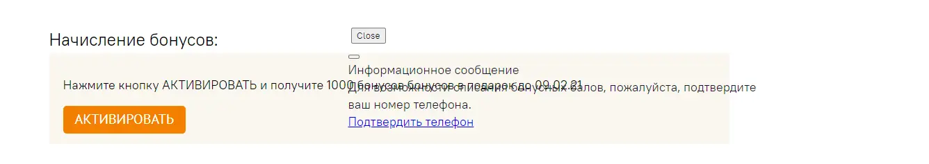 1610968120706.webp