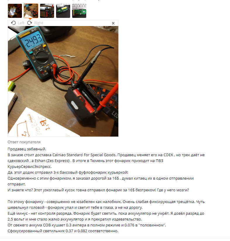 1610985663753.webp
