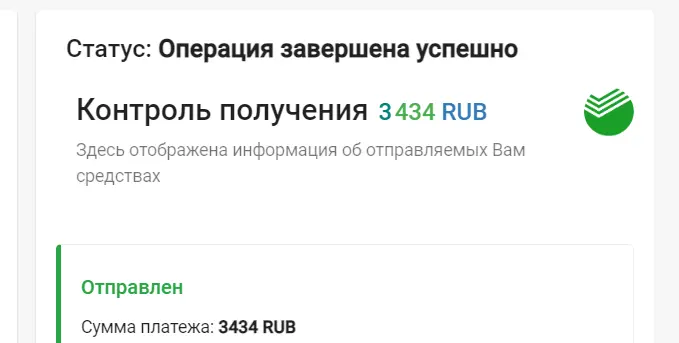 1611018638689.png