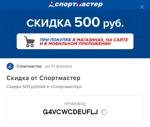 1611051804121.webp