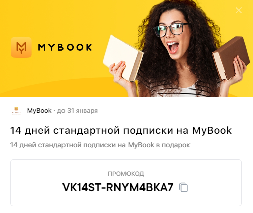 1611051818802.webp