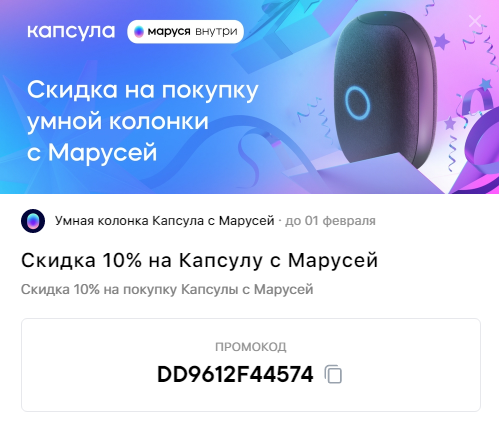 1611051837866.webp