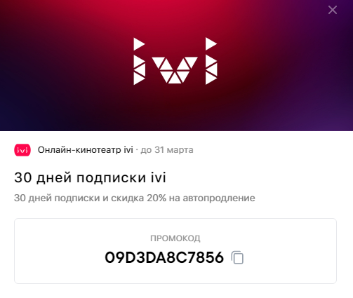 1611051856139.webp
